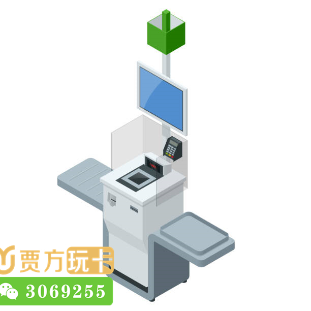 富***POS刷卡手续费多少，万户pos机费率5.5插图2